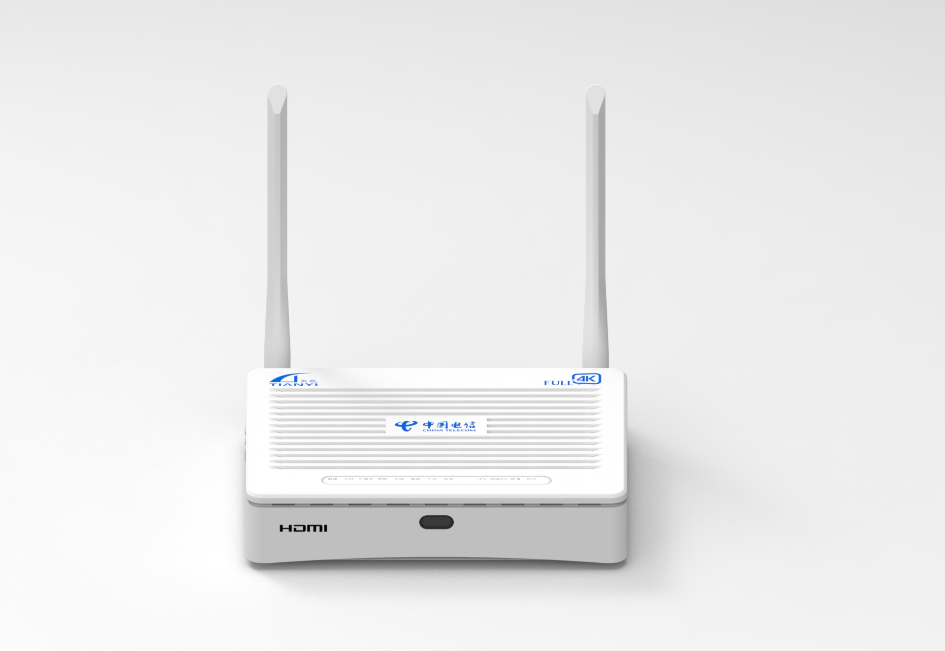 external-antenna-HDMI-dolby.95